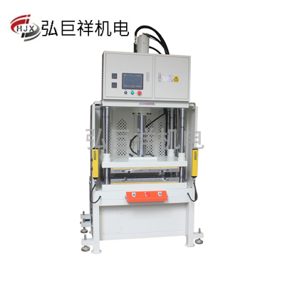 伺服液压热压机