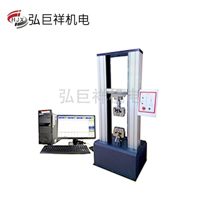 数显拉力实验机