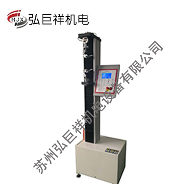 拉力测试机
