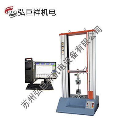 拉力测试机