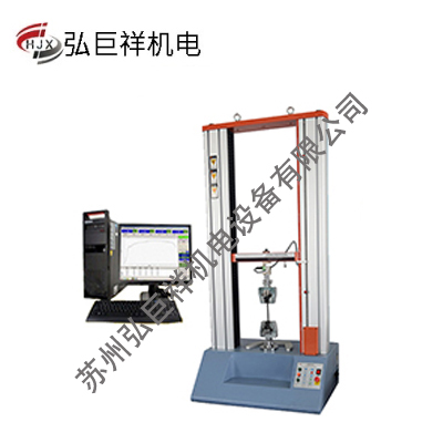 拉力测试机