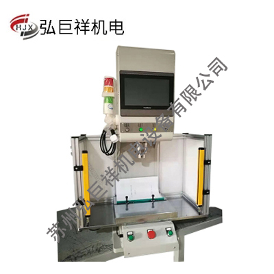 伺服压机 伺服压机