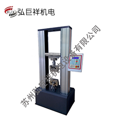 拉力测试机 拉力测试机