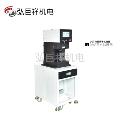 镇江供应伺服压机设备