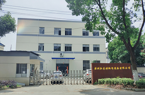 关于我们 关于我们