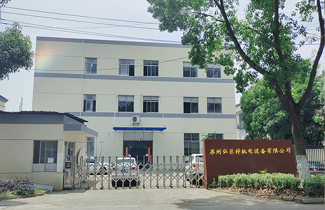 伺服压机 伺服压机